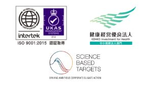 認定・認証ロゴ